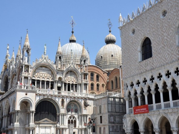 BASILICA DE SAN MARCOS 
