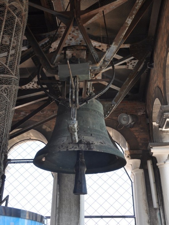 CAMPANILE 
