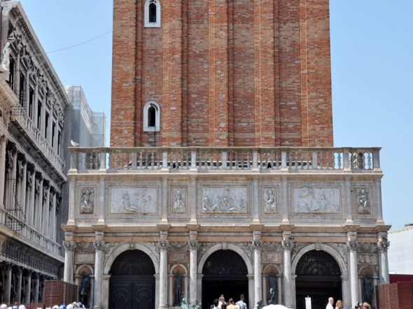 CAMPANILE 