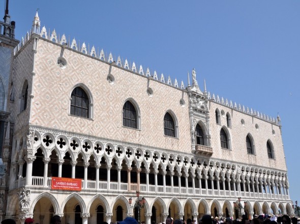 PALACIO DUCAL 