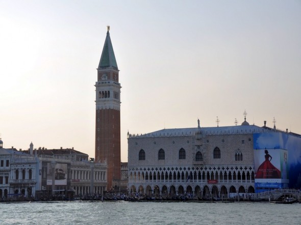 VENECIA