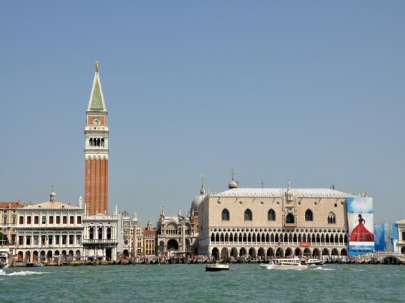 VENECIA