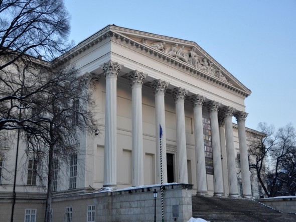 MUSEO NACIONAL