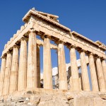 ATENAS