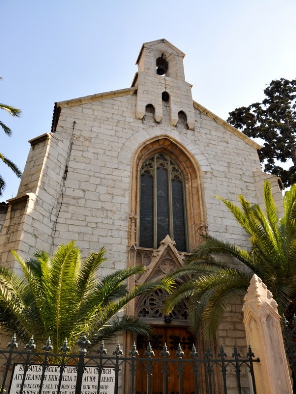 IGLESIA ORTODOXA ST PAULS