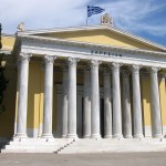 ZAPPEION