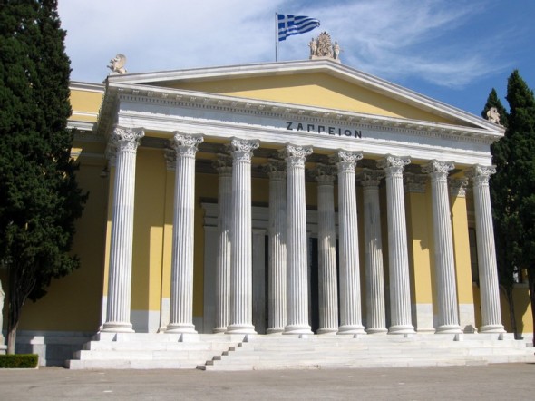 ZAPPEION 