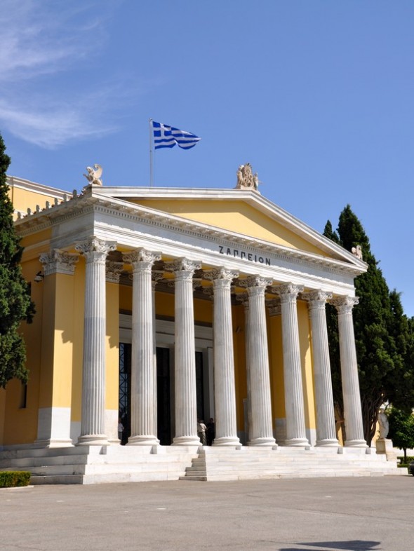 ZAPPEION 