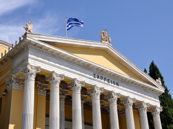 ZAPPEION 