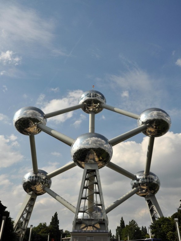 ATOMIUN 