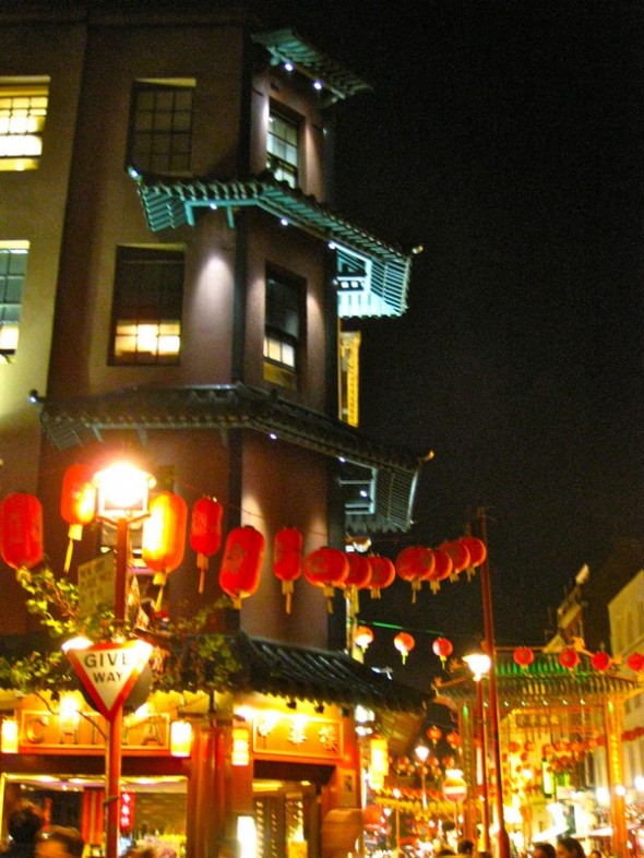 BARRIO DEL SOHO 