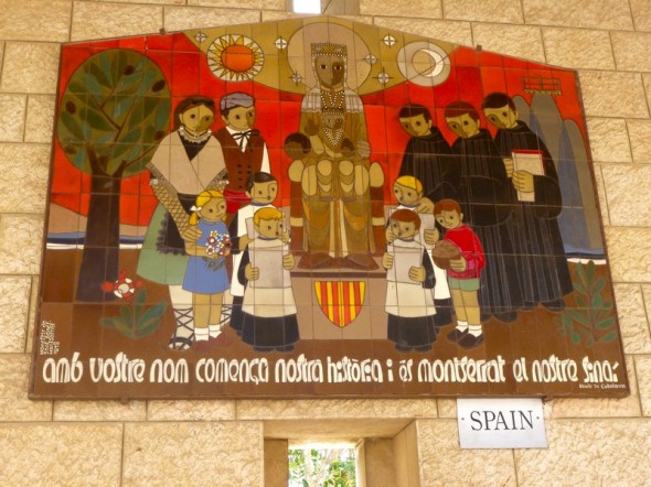 BASILICA DE LA ANUNCIACION