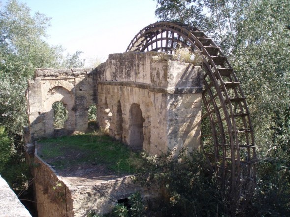 CORDOBA 