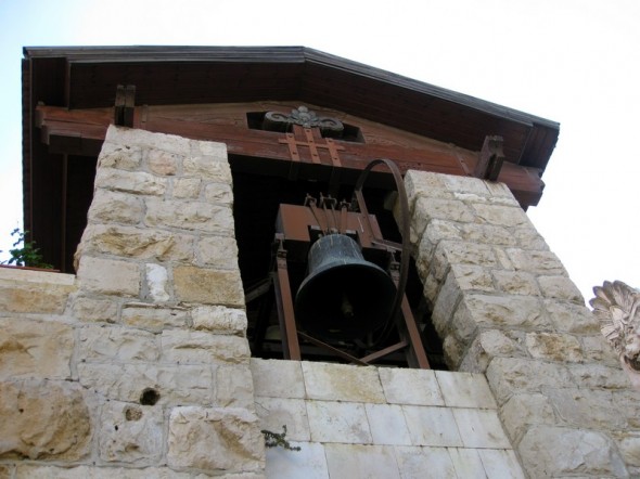 EL JARDIN DE GETSEMANI
