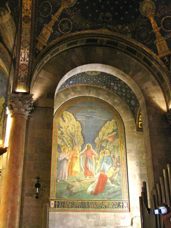 IGLESIA DE LA AGONIA 