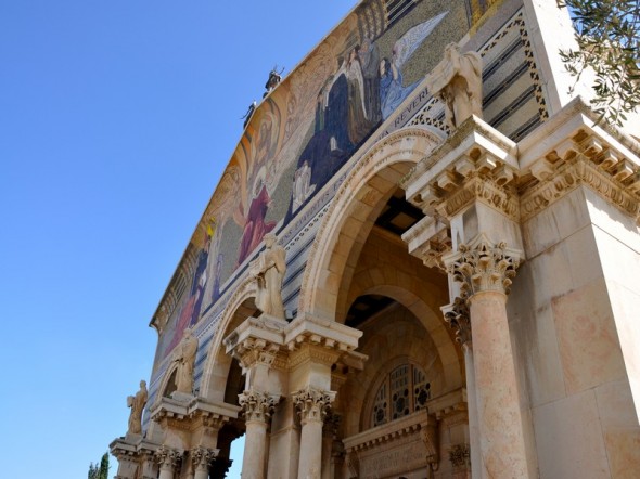 IGLESIA DE LA AGONIA 