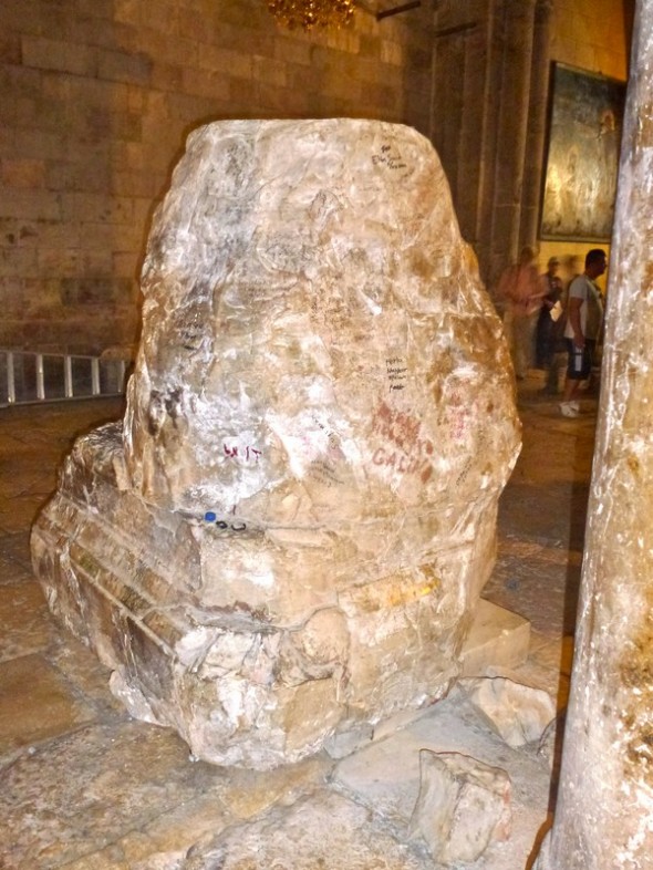 IGLESIA DEL SANTO SEPULCRO 