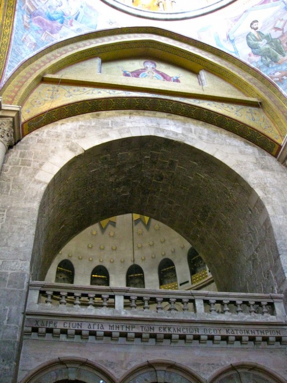 IGLESIA DEL SANTO SEPULCRO 