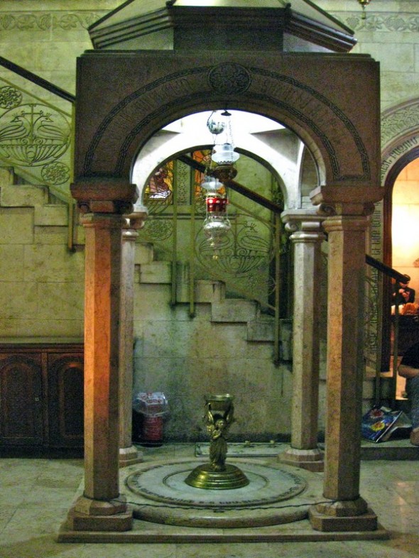 IGLESIA DEL SANTO SEPULCRO 