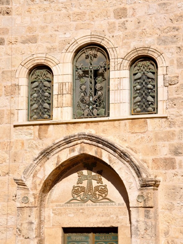 IGLESIA DEL SANTO SEPULCRO 