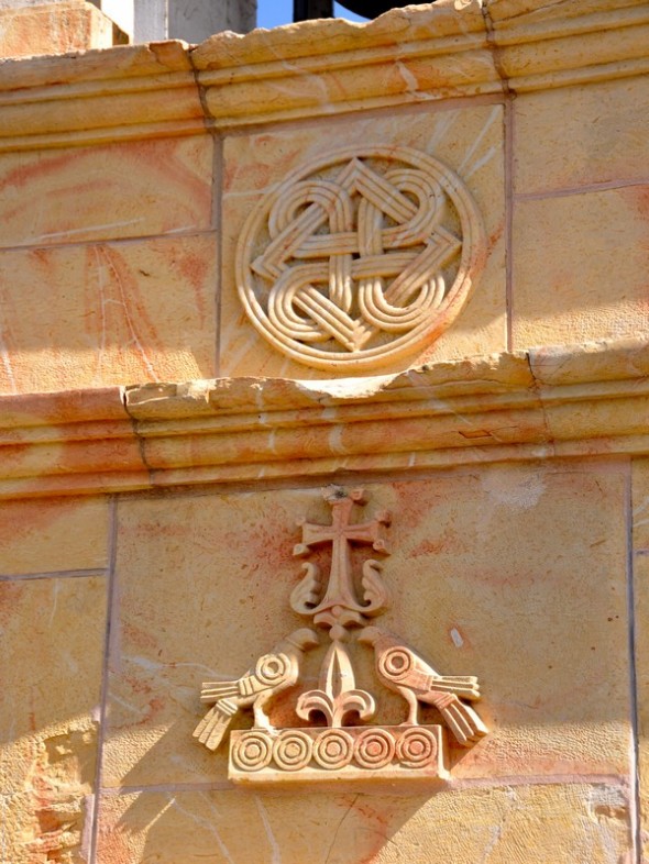 JERUSALEN