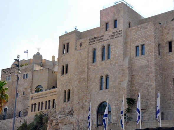 JERUSALEN 
