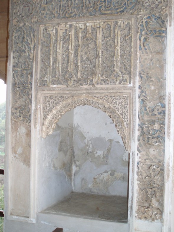 LA ALHAMBRA 