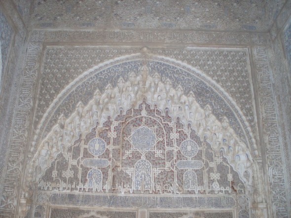 LA ALHAMBRA 