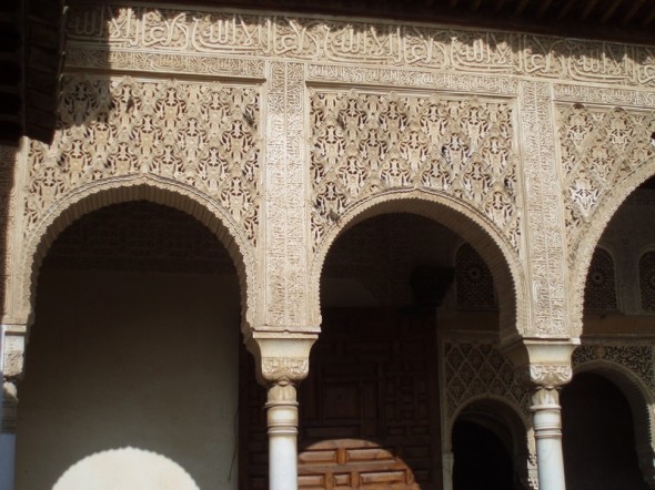 LA ALHAMBRA 
