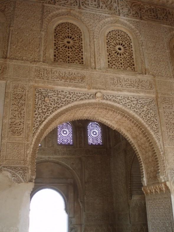 LA ALHAMBRA 