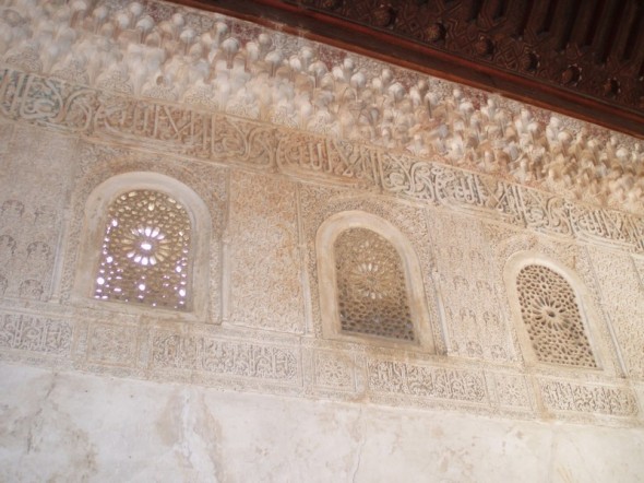 LA ALHAMBRA 