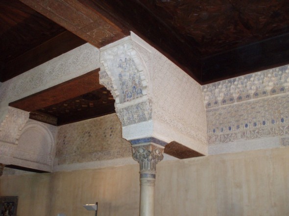 LA ALHAMBRA 