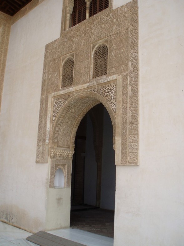 LA ALHAMBRA 