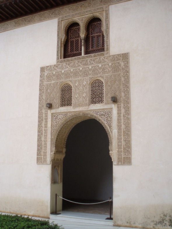 LA ALHAMBRA 