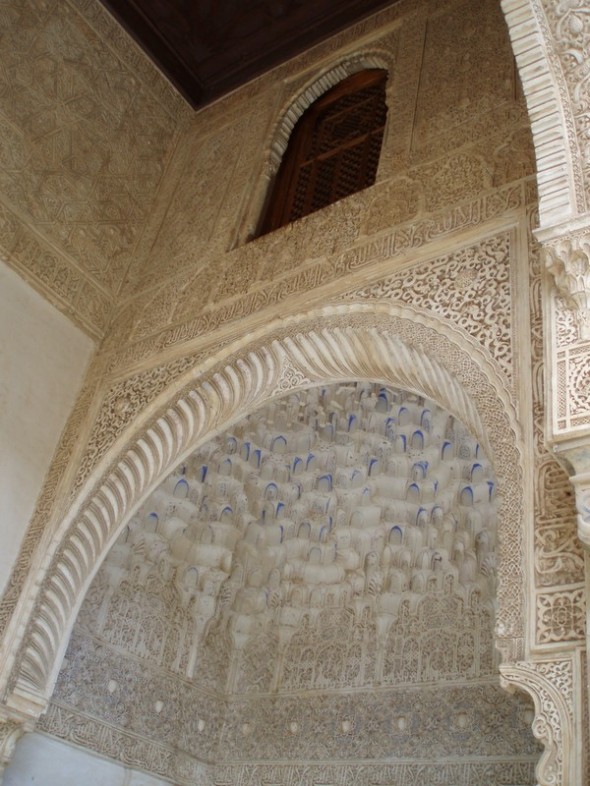 LA ALHAMBRA 