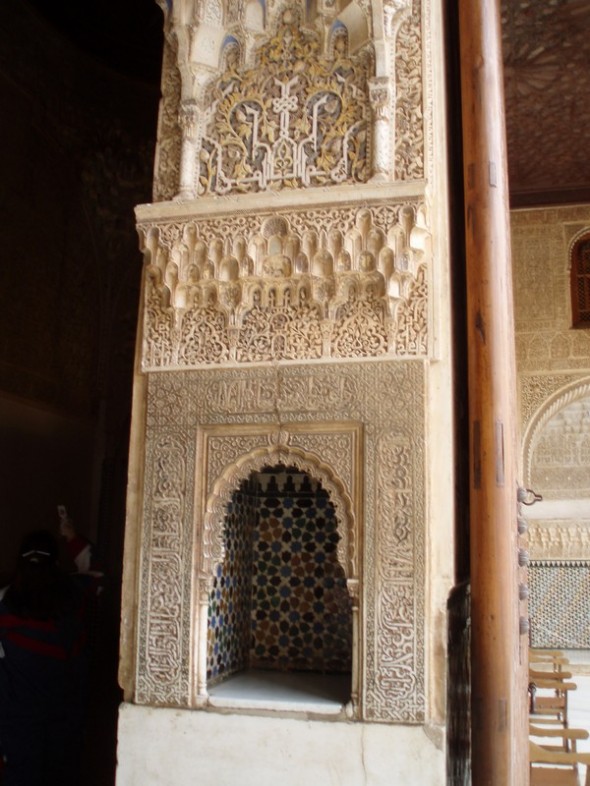 LA ALHAMBRA 