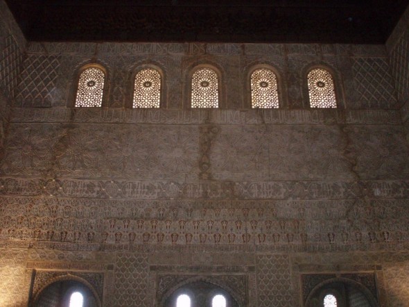 LA ALHAMBRA 
