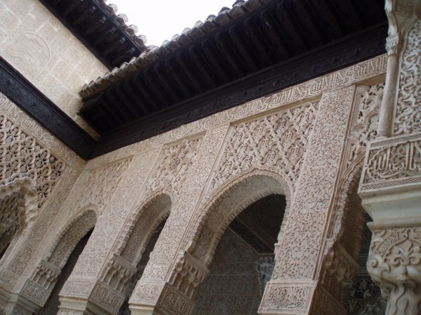 LA ALHAMBRA 