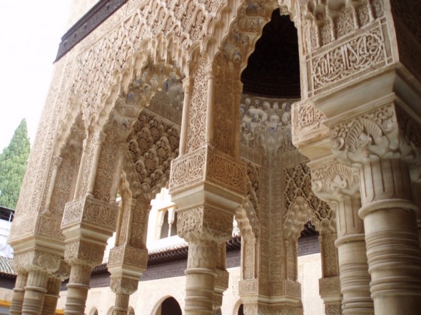 LA ALHAMBRA 