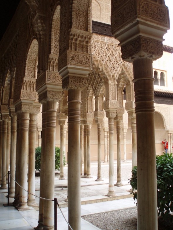 LA ALHAMBRA 