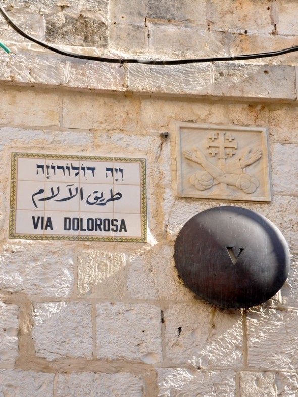 LA VIA DOLOROSA 