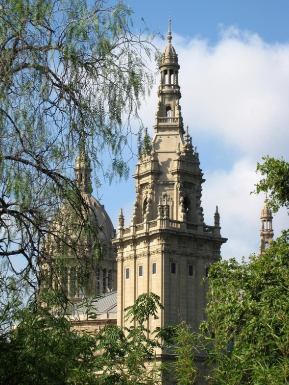 MUSEO NACIONAL DE ARTE 