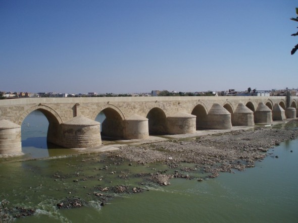 PUENTE ROMANO