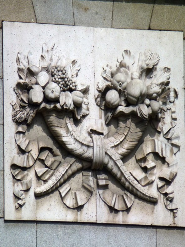PUERTA DE ALCALA 