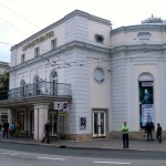 LANDESTHEATER